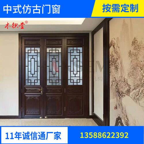 厂价供应东阳木雕中式仿古门窗 实木花格门楣挂落 古建木质大门