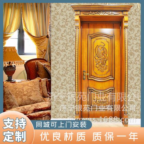济宁木门窗