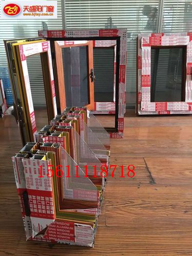 永州铝包木门窗厂家丨永州铝木门窗价格